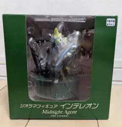 Item thumbnail for item 8467152e-dc79-4496-91fb-88861378e16b