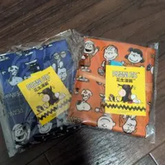 スヌーピーライン　デイリーバッグ　Peanut