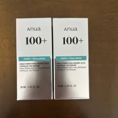 anua 100+ PDRNヒアルロン酸カプセル美容液 30mL 2本