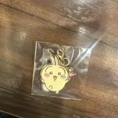ちいかわパーク限定 うさぎ メタルチャーム