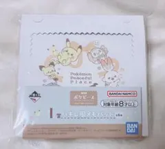 ポケピース 一番くじ I賞 ハギレ風メモパッド