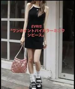 【美品】EVRIS/パッド付きキャミワンピのサムネイル
