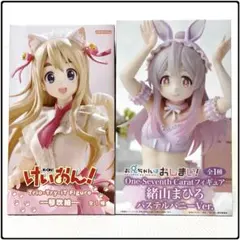 フィギュアまとめ売り！ 琴吹紬/緒山まひろ