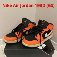 ナイキ　エアジョーダン　1 ミッド(GS )オレンジ ブラック 24cm