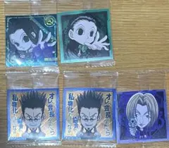 HUNTER × HUNTER ウエハースセット3