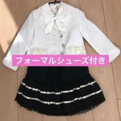 「卒園入園」anyFAM3点セット　フォーマルシューズ付き