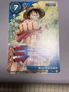 ミラバト 超新星ルフィ P - メルカリ