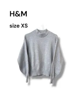 H&M エイチアンドエム　ニット XS グレー ハイネック セーター シンプル