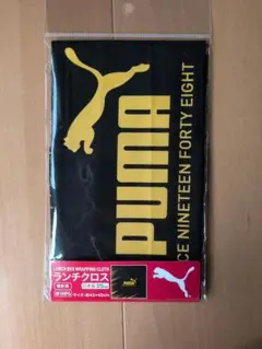 PUMA ランチクロス PM546 ブラック 日本製