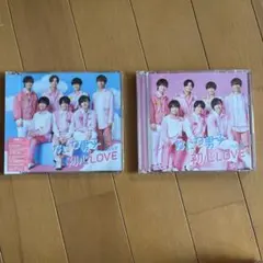 なにわ男子 初心LOVE 2枚組CD １枚新品未開封