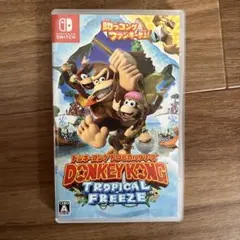 ドンキーコング トロピカルフリーズ