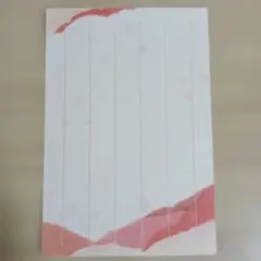 Item thumbnail for item f7578d37-dc7a-456e-82f4-bdaf0227884b