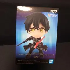 キリト ちびきゅんキャラ アリシゼーション