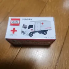 Item thumbnail for item 06c8308a-d268-48ee-b5f4-0513792f12ab