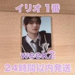 だいきち※購入前必ず★プロフ★確認！様 リクエスト 2点 まとめ商品