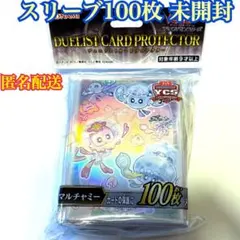 Item thumbnail for item 57b7a68c-ecdc-48d3-9e68-cb6c3e63966b