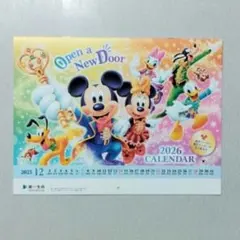 Disney 2026年 壁掛けカレンダー　　第一生命