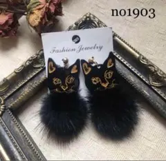 no1903ブラック猫ちゃんファーピアスorイヤリング