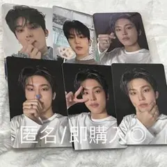 treasure pleasureblue ジョンウ　トレカ　ミューモ　タワレコ