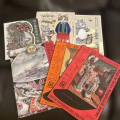 Item thumbnail for item f6bd7941-da11-45f2-86b3-f220645b2a25