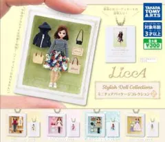 ネコ☆プロフィール必読様 リクエスト 2点 まとめ商品