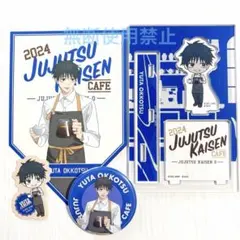 呪術廻戦0 カフェ 乙骨憂太 アクスタ 缶バッジ
