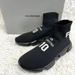BALENCIAGA スピードトレーナー 限定品 27cm - メルカリ