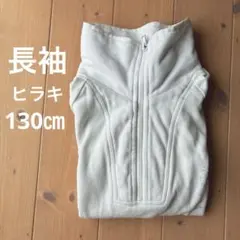 Item thumbnail for item 96f4544f-53d4-4aa0-a238-c4e5b98820c9