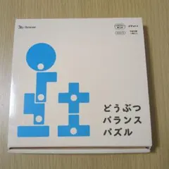 Item thumbnail for item fda3d706-67a4-4e65-aa9b-7692972e389b