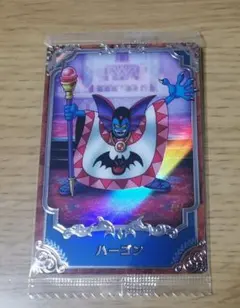 Item thumbnail for item 6954ebad-e4d9-4ad8-b37a-66e3b90b0a82