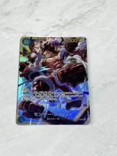 ワンピース 神速の拳　OP11-118 「モンキー・D・ルフィ　　シークレット