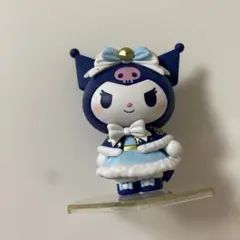 サンリオハッピーくじ　A賞　クロミ