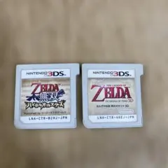 動作確認　ゼルダ無双 & 時のオカリナ 3D セット