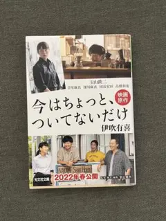 jun様 リクエスト 4点 まとめ商品