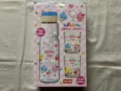 しずくちゃん お茶ポット＆2Pグラス プライズ　めるへん