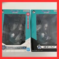 ブルーロック 一番くじ 糸師凛 フィギュア セット