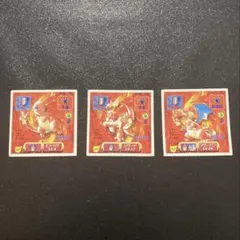 ポケモン 最強シール列伝 ヒトカゲ リザード リザードン - メルカリ