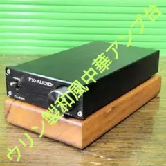 Item thumbnail for item 2c7c64fa-2639-4f49-bf5f-8355237e195d