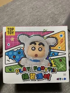 TOPTOY クレヨンしんちゃん ブラインドボックスぬいぐるみ