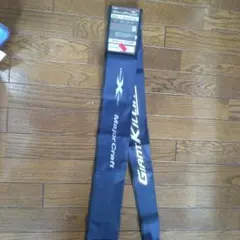 MajorCraftロッドケース