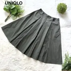 Item thumbnail for item 6755d904-1311-4477-b209-a5f1294ebdf8