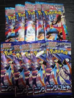 ポケカ ニンジャスピナー メガブレイブ