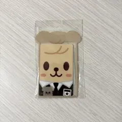 StrayKids SKZOO TOPLOADER スンミン パピーム スキズ