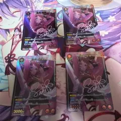 ユニオンアリーナ　学園アイドルマスター　花海　咲季　パラレル　４枚セット