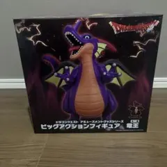 ドラゴンクエスト ビッグアクションフィギュア 竜王