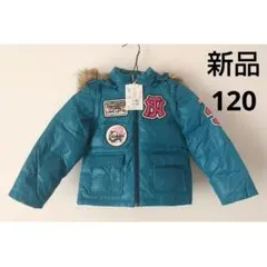 ジェニイ ダウンジャケット 120cm ブルー