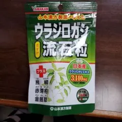 Item thumbnail for item 6c3c61db-fbee-42ec-85f4-075a17b0a41b