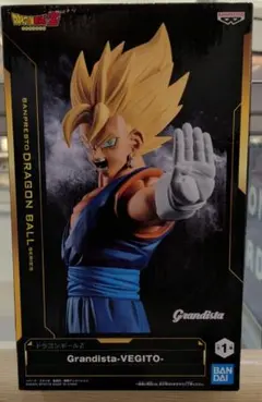 超サイヤ人ベジット 「ドラゴンボールZ」 Grandista-VEGITO-