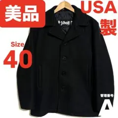 Schott USA製 シングル Pコート 40 LEVI'S Wrangler