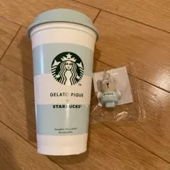 スターバックス ジェラートピケ コラボ リユーザブルカップ